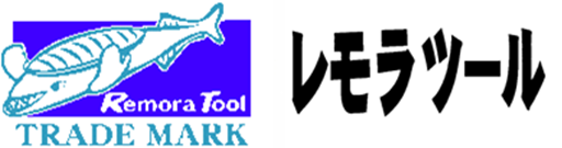 株式会社レモラツール